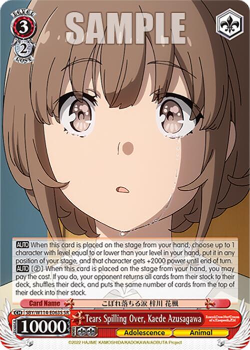 Tears Spilling Over, Kaede Azusagawa (SBY/W114-E063S SR) [Rascal Does Not Dream Series]