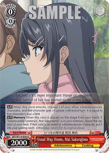 Usual Way Home, Mai Sakurajima (SBY/W114-E065 C) [Rascal Does Not Dream Series]