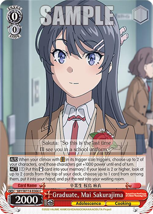 Graduate, Mai Sakurajima (SBY/W114-E066 C) [Rascal Does Not Dream Series]