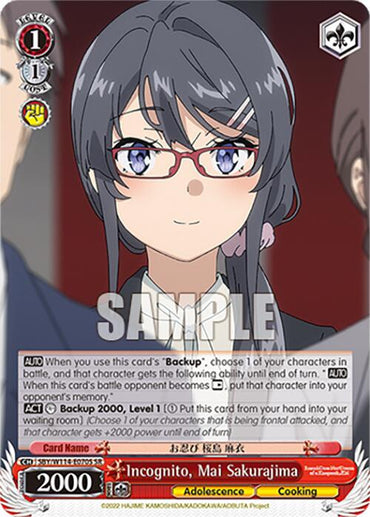 Incognito, Mai Sakurajima (SBY/W114-E070S SR) [Rascal Does Not Dream Series]