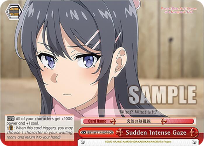 Sudden Intense Gaze (SBY/W114-E074 CR) [Rascal Does Not Dream Series]