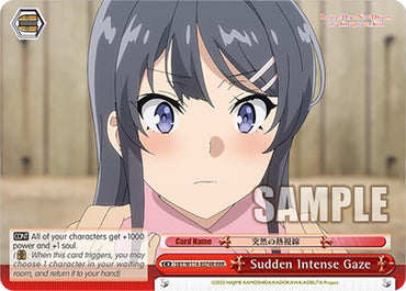 Sudden Intense Gaze (SBY/W114-E074R RRR) [Rascal Does Not Dream Series]
