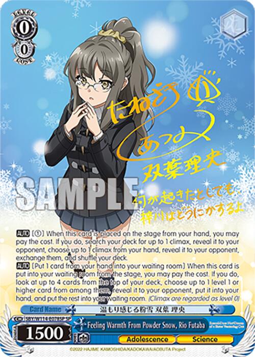 Feeling Warmth From Powder Snow, Rio Futaba (SBY/W114-E078SP SP) [Rascal Does Not Dream Series]