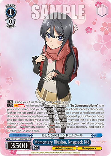 Momentary Illusion, Knapsack Kid (SBY/W114-E080OFR OFR) [Rascal Does Not Dream Series]