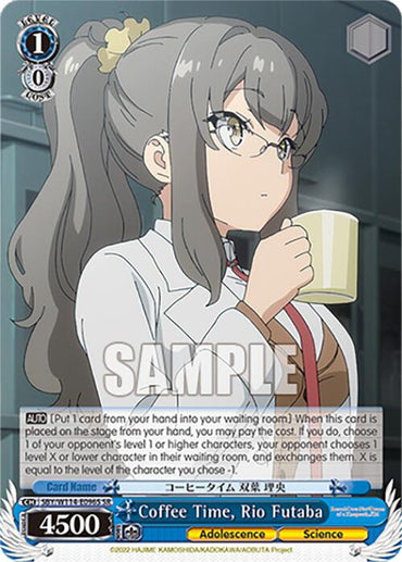 Coffee Time, Rio Futaba (SBY/W114-E096S SR) [Rascal Does Not Dream Series]