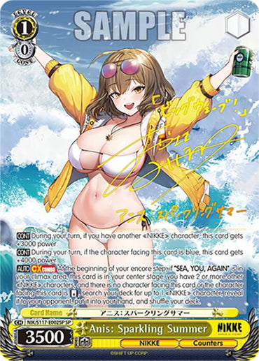 Anis: Sparkling Summer (NIK/S117-E002SP SP) [GODDESS OF VICTORY: NIKKE]