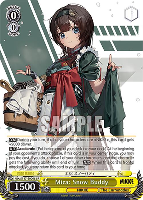 Mica: Snow Buddy (NIK/S117-E006S SR) [GODDESS OF VICTORY: NIKKE]