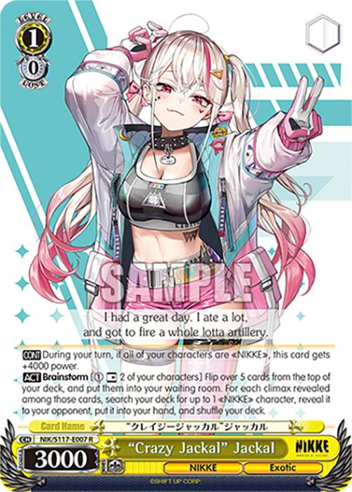 "Crazy Jackal" Jackal (NIK/S117-E007 R) [GODDESS OF VICTORY: NIKKE]