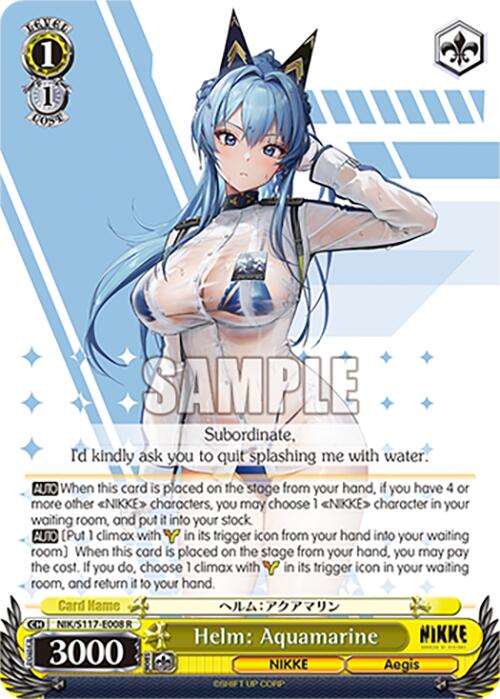 Helm: Aquamarine (NIK/S117-E008 R) [GODDESS OF VICTORY: NIKKE]