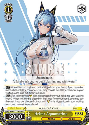 Helm: Aquamarine (NIK/S117-E008 R) [GODDESS OF VICTORY: NIKKE]