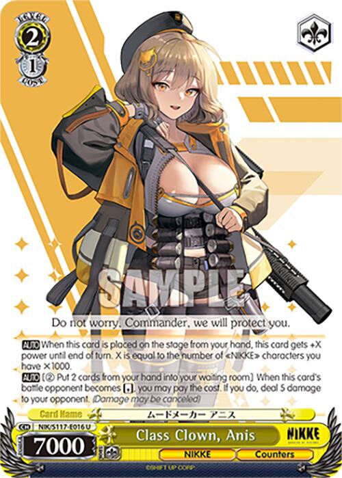 Class Clown, Anis (NIK/S117-E016 U) [GODDESS OF VICTORY: NIKKE]