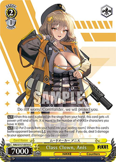 Class Clown, Anis (NIK/S117-E016 U) [GODDESS OF VICTORY: NIKKE]