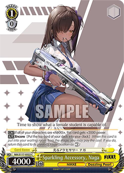 Sparkling Accessory, Naga (NIK/S117-E022 C) [GODDESS OF VICTORY: NIKKE]