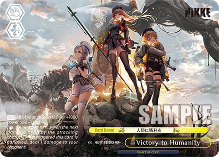 Victory to Humanity (NIK/S117-E029EX RRR+) [GODDESS OF VICTORY: NIKKE]