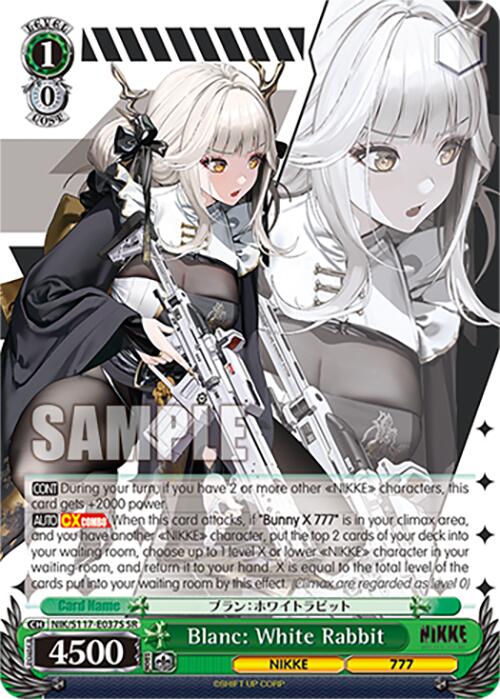 Blanc: White Rabbit (NIK/S117-E037S SR) [GODDESS OF VICTORY: NIKKE]