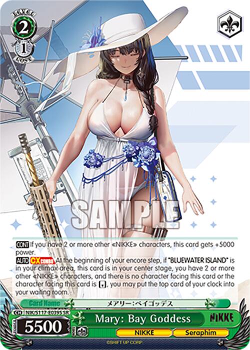 Mary: Bay Goddess (NIK/S117-E039S SR) [GODDESS OF VICTORY: NIKKE]