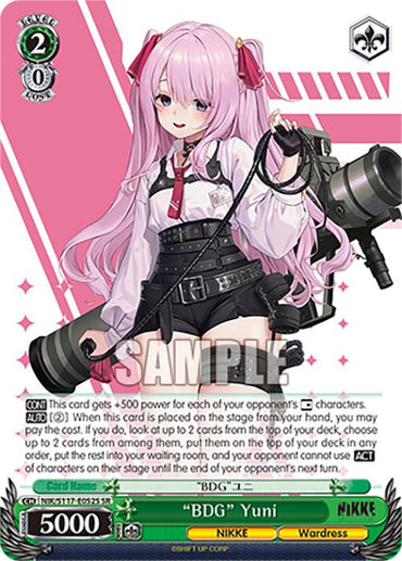 "BDG" Yuni (NIK/S117-E052S SR) [GODDESS OF VICTORY: NIKKE]