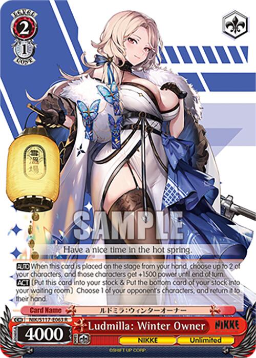 Ludmilla: Winter Owner (NIK/S117-E063 R) [GODDESS OF VICTORY: NIKKE]