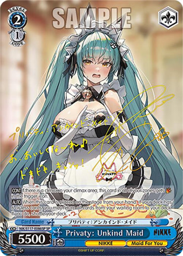 Privaty: Unkind Maid (NIK/S117-E086SP SP) [GODDESS OF VICTORY: NIKKE]