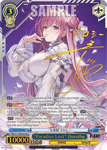 "Paradise Lost" Dorothy (NIK/S117-E087SP SP) [GODDESS OF VICTORY: NIKKE]