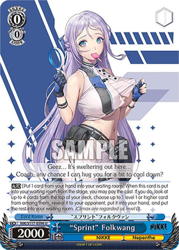 "Sprint" Folkwang (NIK/S117-E096 U) [GODDESS OF VICTORY: NIKKE]