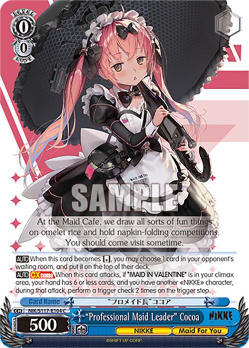 "Professional Maid Leader" Cocoa (NIK/S117-E104 C) [GODDESS OF VICTORY: NIKKE]