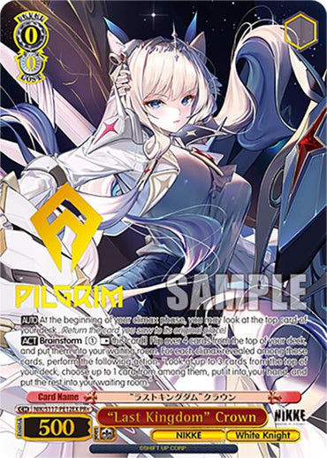 "Last Kingdom" Crown (NIK/S117-PE12 PR) [GODDESS OF VICTORY: NIKKE]