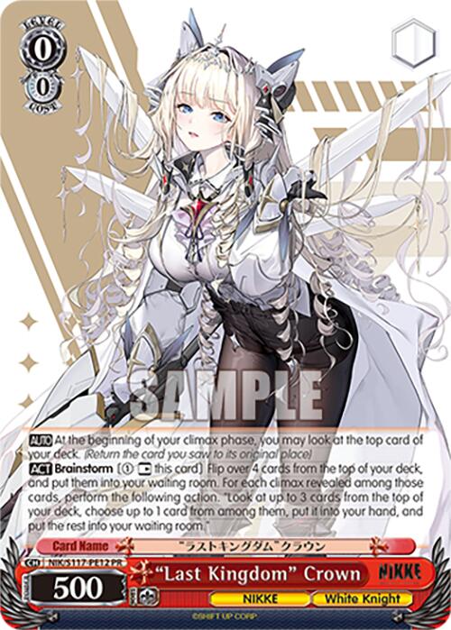 "Last Kingdom" Crown (NIK/S117-PE12EX PR+) [GODDESS OF VICTORY: NIKKE]
