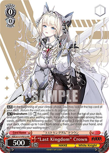 "Last Kingdom" Crown (NIK/S117-PE12EX PR+) [GODDESS OF VICTORY: NIKKE]