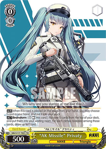 "AK Missile" Privaty (NIK/S117-TE01R RRR) [GODDESS OF VICTORY: NIKKE]