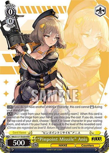 "Pinpoint Missile" Anis (NIK/S117-TE02SP SP) [GODDESS OF VICTORY: NIKKE]