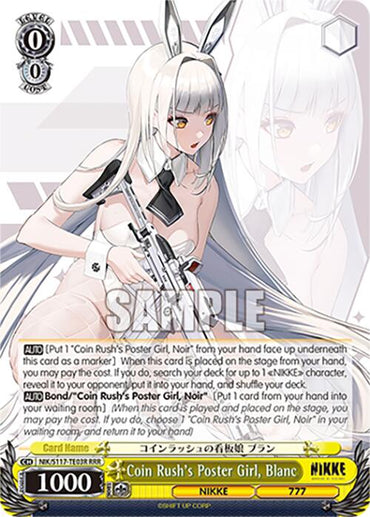 Coin Rush's Poster Girl, Blanc (NIK/S117-TE03R RRR) [GODDESS OF VICTORY: NIKKE]