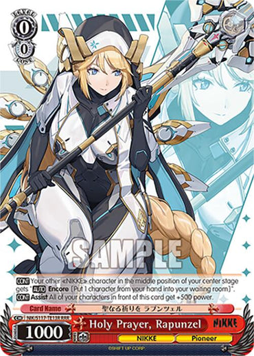Holy Prayer, Rapunzel(NIK/S117-TE13 TD) [GODDESS OF VICTORY: NIKKE]