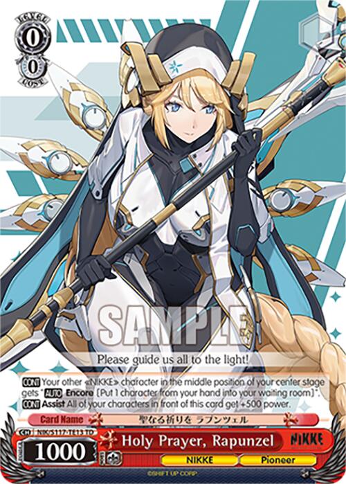 Holy Prayer, Rapunzel(NIK/S117-TE13R RRR) [GODDESS OF VICTORY: NIKKE]