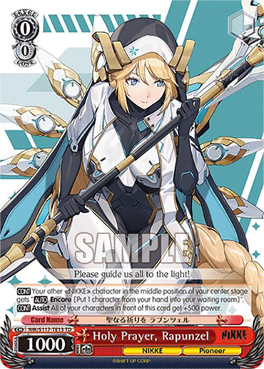 Holy Prayer, Rapunzel(NIK/S117-TE13R RRR) [GODDESS OF VICTORY: NIKKE]