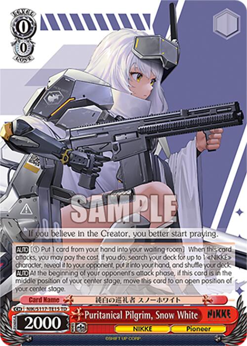 Puritanical Pilgrim, Snow White(NIK/S117-TE15R RRR) [GODDESS OF VICTORY: NIKKE]