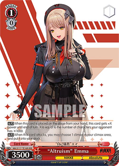 "Altruism" Emma(NIK/S117-TE16SP SP) [GODDESS OF VICTORY: NIKKE]
