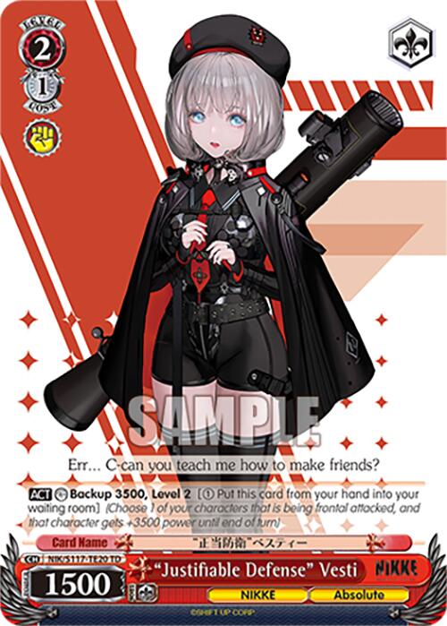 "Justifiable Defense" Vesti(NIK/S117-TE20R RRR) [GODDESS OF VICTORY: NIKKE]