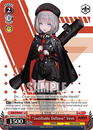 "Justifiable Defense" Vesti(NIK/S117-TE20R RRR) [GODDESS OF VICTORY: NIKKE]