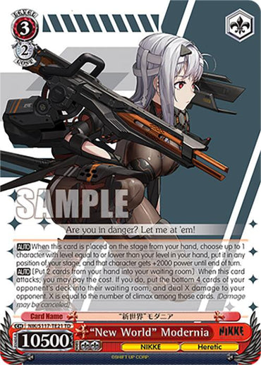 "New World" Modernia(NIK/S117-TE21 TD) [GODDESS OF VICTORY: NIKKE]
