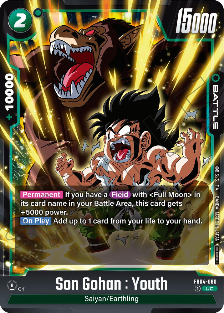 Son Gohan : Youth (Limited Pack 01) [Fusion World Promotion Cards]
