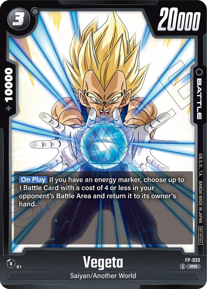 Vegeta (Promotion Pack Vol.5) [Fusion World Promotion Cards]
