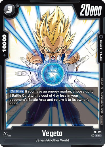Vegeta (Promotion Pack Vol.5) [Fusion World Promotion Cards]