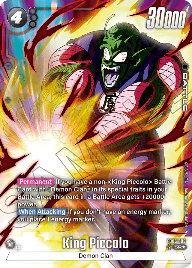 King Piccolo (FB06-109) (Alternate Art) [Rivals Clash]