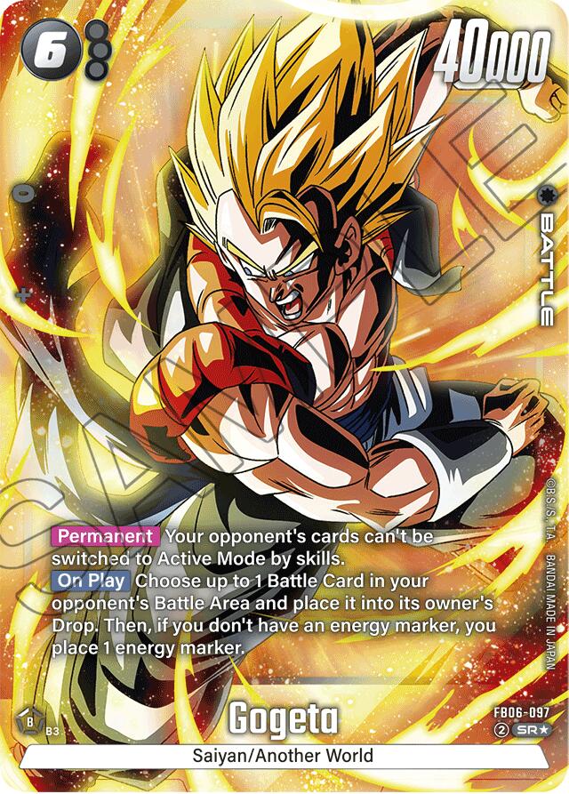 Gogeta (Alternate Art) [Rivals Clash]