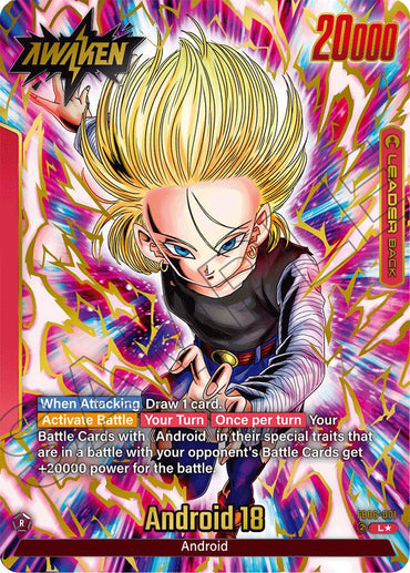 Android 18 (Alternate Art) [Rivals Clash]