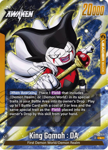 King Gomah : DA (FB06-071) [Rivals Clash]