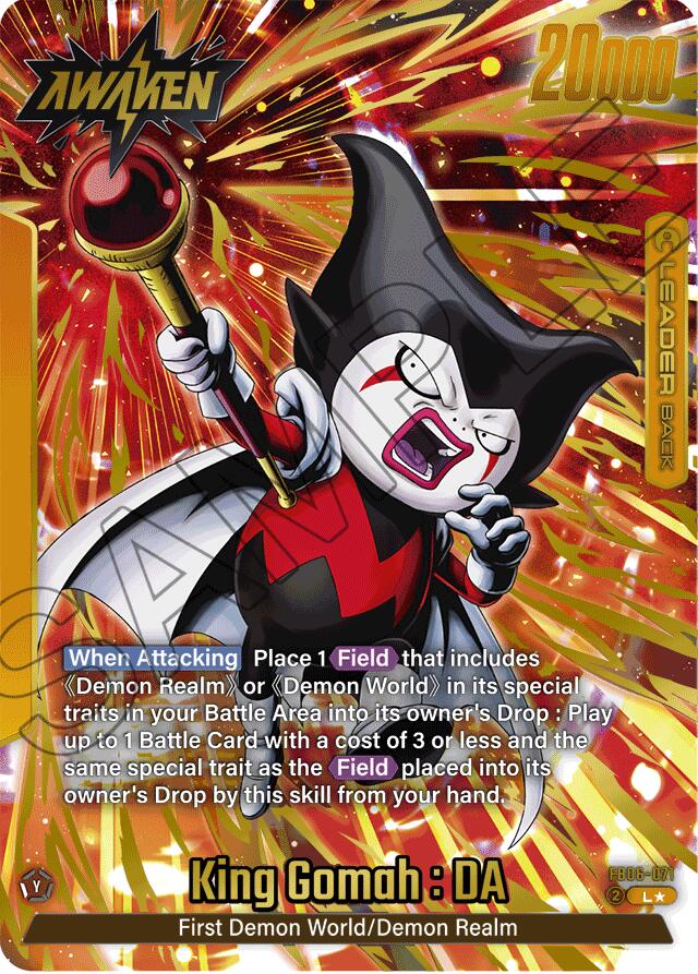 King Gomah : DA (FB06-071) (Alternate Art) [Rivals Clash]