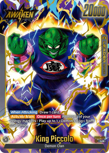 King Piccolo (FB06-095) (Alternate Art) [Rivals Clash]