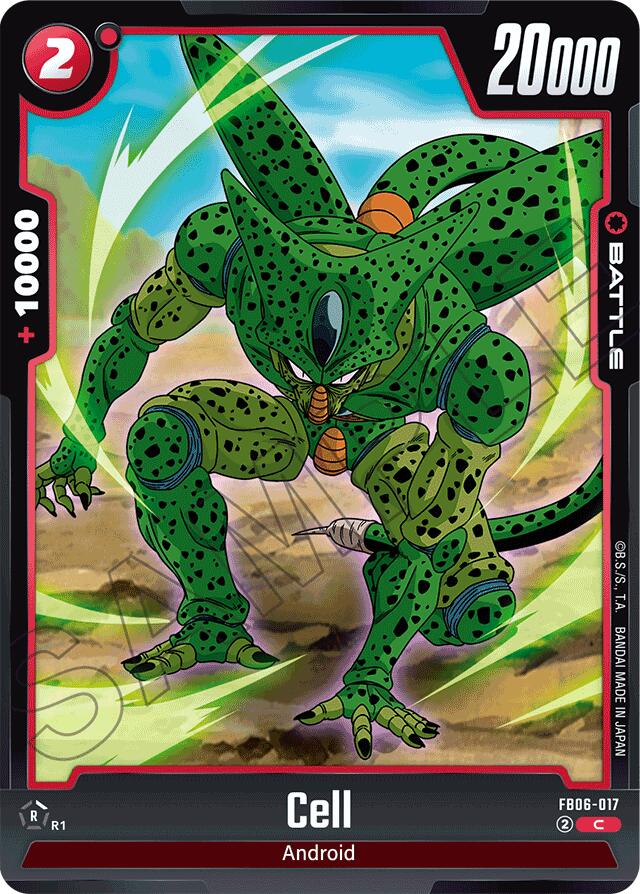 Cell [Rivals Clash]